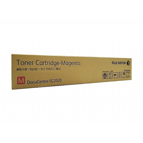 Fuji Xerox CT202248 Magenta - Genuine DocuCentre Toner Cartridge